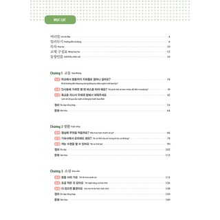 Sách - Vitamin Tiếng Hàn Tập 2