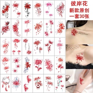 ( có sẵn) hình săm bỉ ngạn mẫu mới nhất