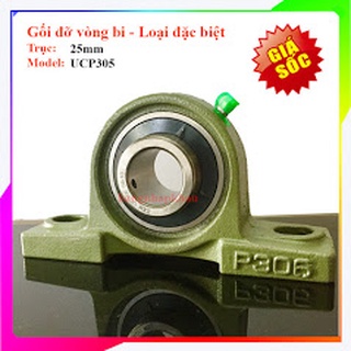 Gối đỡ trục 25mm, loại đặc biệt, gối đỡ vòng bi ucp305