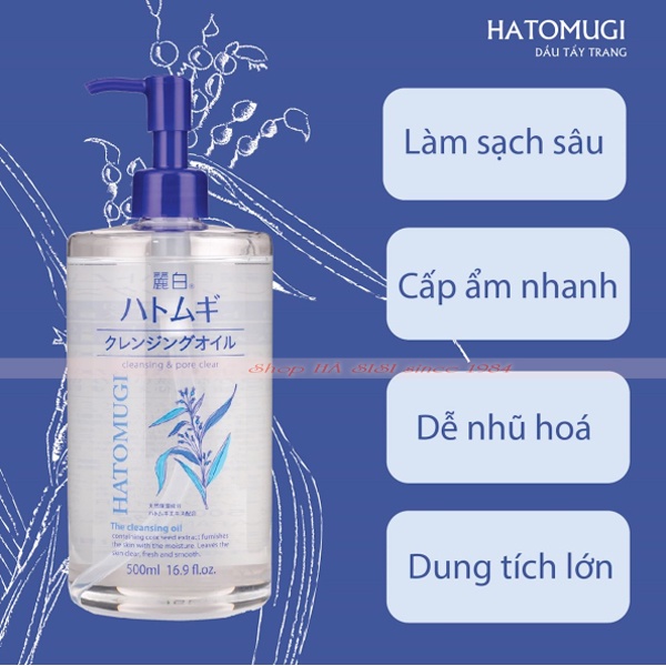Dầu Tẩy Trang Hạt Ý Dĩ HATOMUGI - The Cleansing Oil 500ml