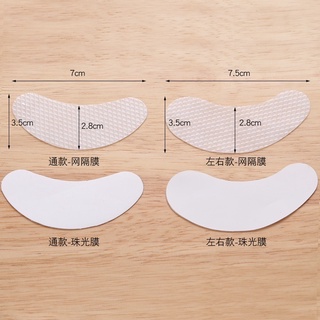 GEL PAD DÁN MI DƯỚI túi 50 miếng