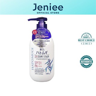 Sữa Dưỡng Thể Chống Nắng Reihaku Hatomugi SPF31 PA+++ UV Care & Moisturizing Milky Gel 250ml - Jenieeshop
