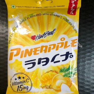 Kẹo thơm muối Thái Lan