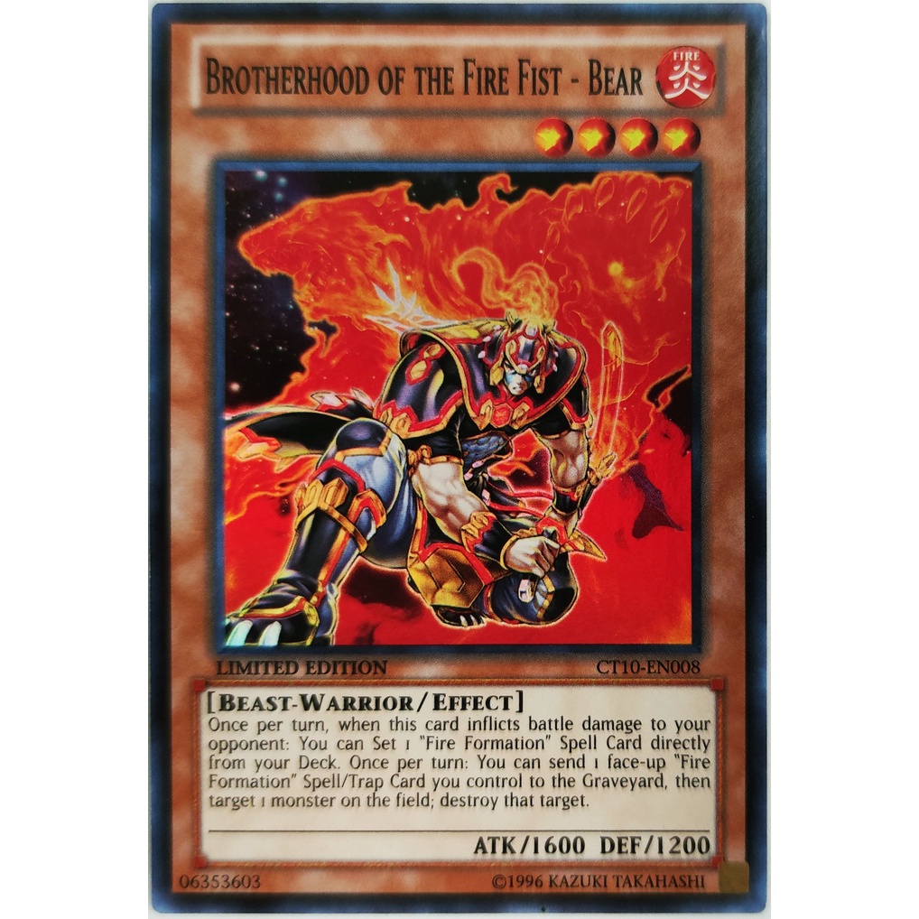 Brotherhood of the Fire Fist - Bear |EN| Super Rare