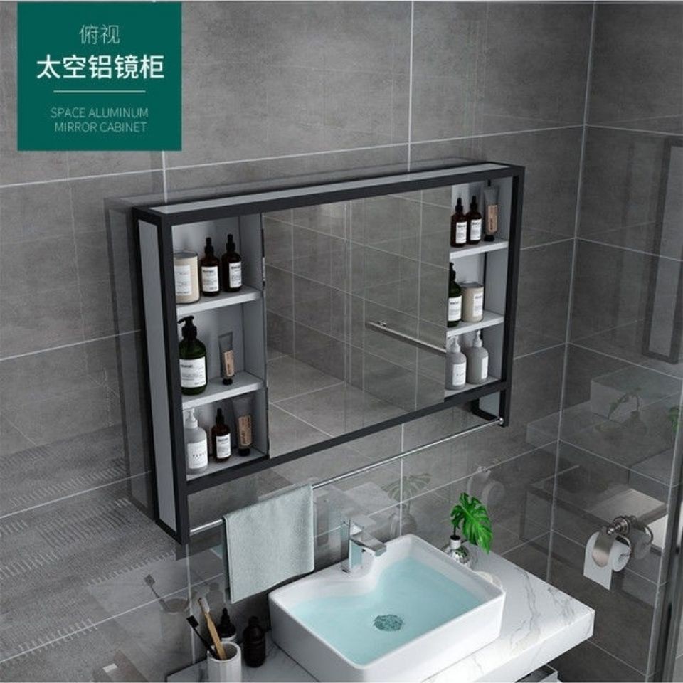 Tủ phòng tắm tường nhà vệ sinh gương đựng đồ có cửa treo | BigBuy360 - bigbuy360.vn