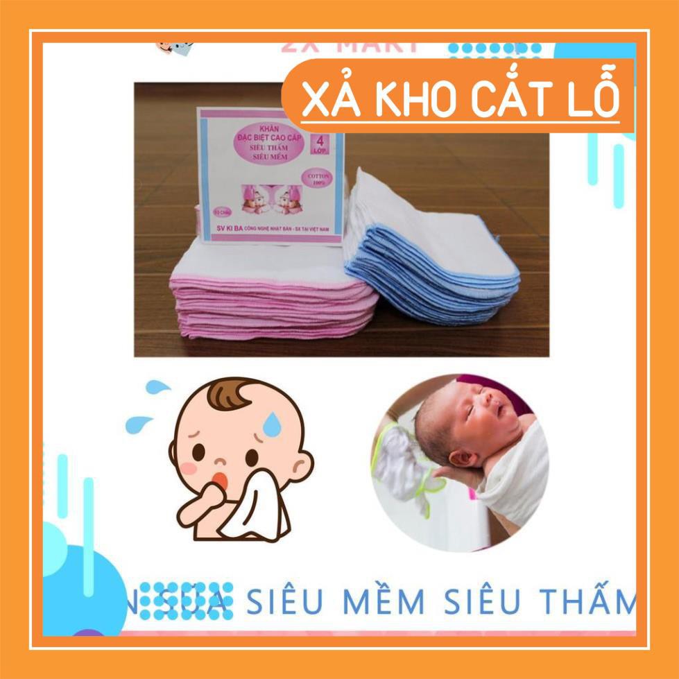 [Siêu mềm] Khăn Sữa Cho Bé KiBa 2, 3, 4 lớp Vệ Sinh Rửa Mặt Trẻ Sơ Sinh (Set 10 chiếc) - 2X MART