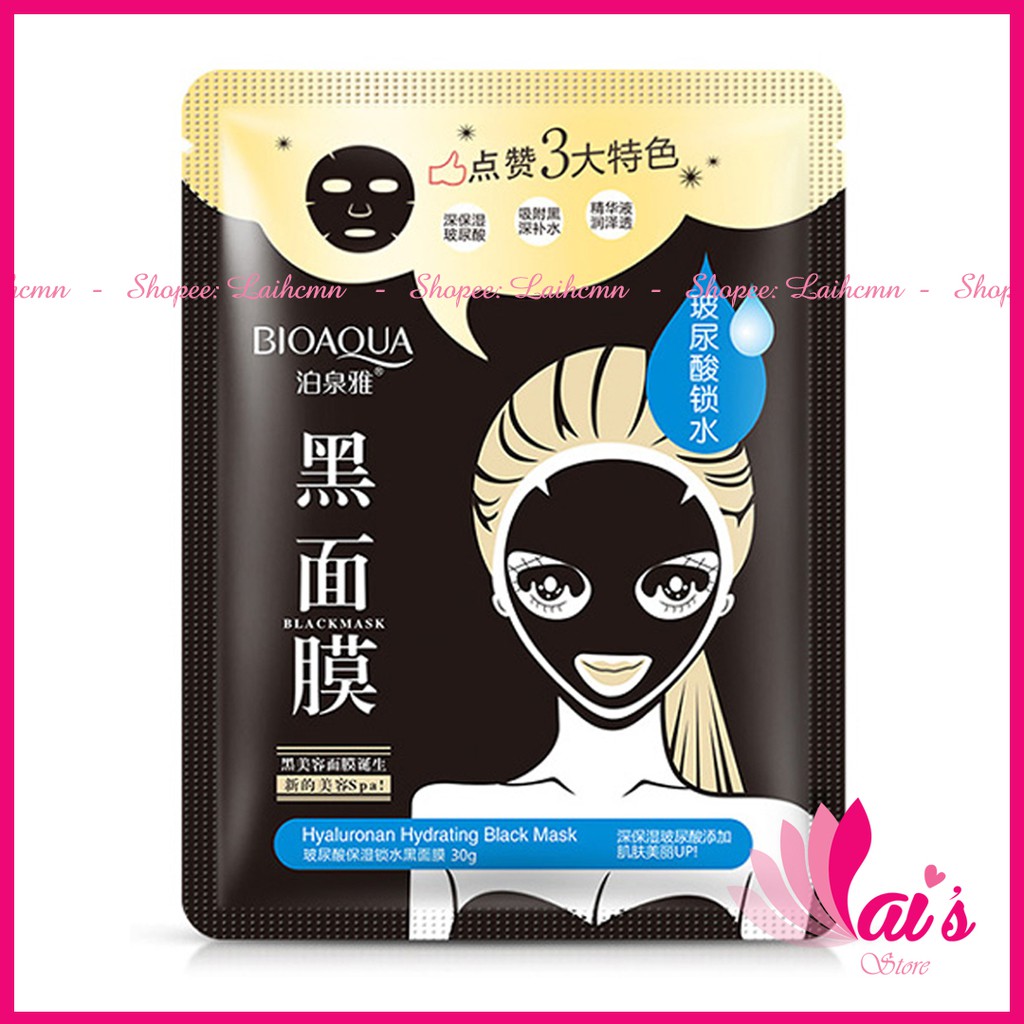 Mặt Nạ Than Hoạt Tính Black Mask Bioaqua Detox, Dưỡng ẩm, Giữ Ẩm, Thu nhỏ lỗ chân lông, Làm sáng màu da Chính Hãng