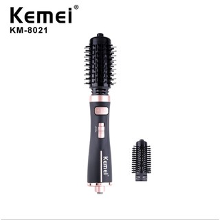 Lược điện sấy xoay 360 độ 2 đầu tạo kiểu tóc đa năng kemei km 8021