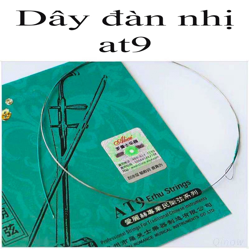 Dây đàn nhị at9