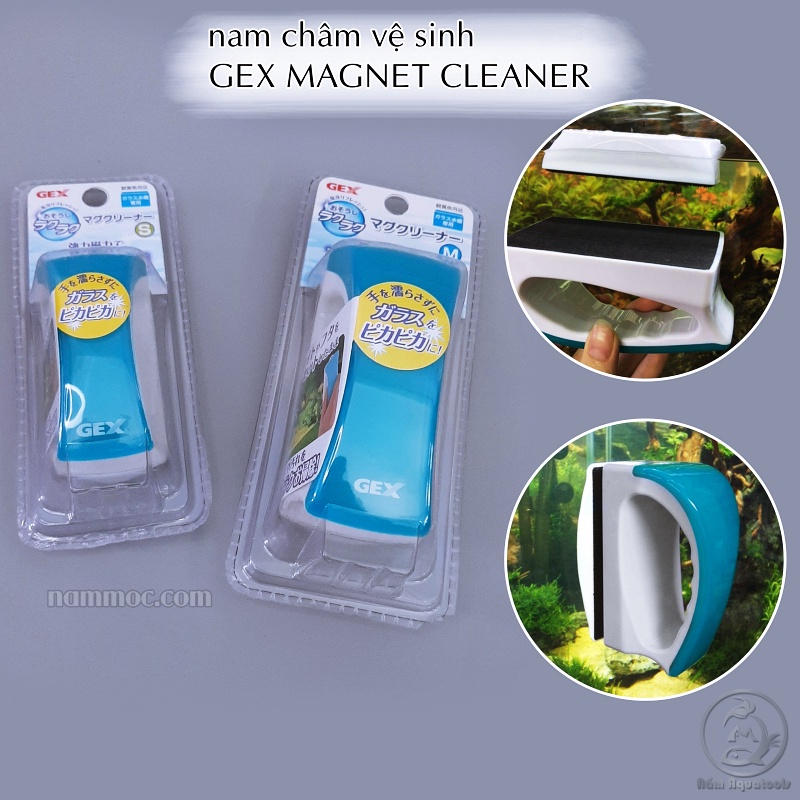 GEX - Magnet Cleaner | Nam Châm Vệ Sinh Hồ Cá Cảnh, Hồ Thuỷ Sinh