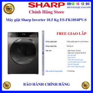 Mua  Mã ELHAMS5 giảm 6% đơn 300K   Sharp FK1054PV  Máy giặt Sharp Inverter 10.5 Kg ES-FK1054PV-S