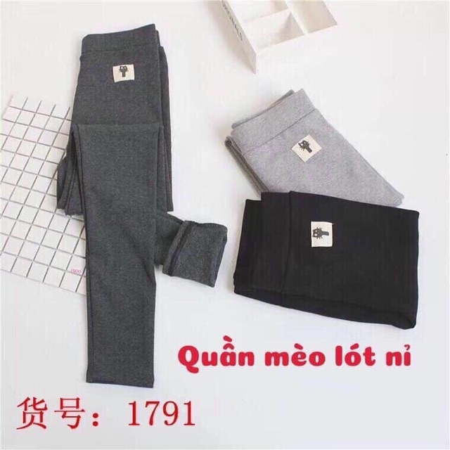 { Sỉ Sll } Quần Legging Tag Con Mèo Nót Nhung Bên Trong Siêu Ấm