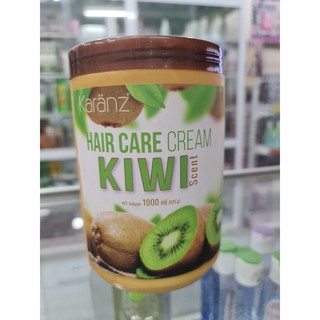 Kem ủ tóc dưỡng tóc mềm mượt ,khô xơ Karanz Kiwi Hair Care Cream 1000ml