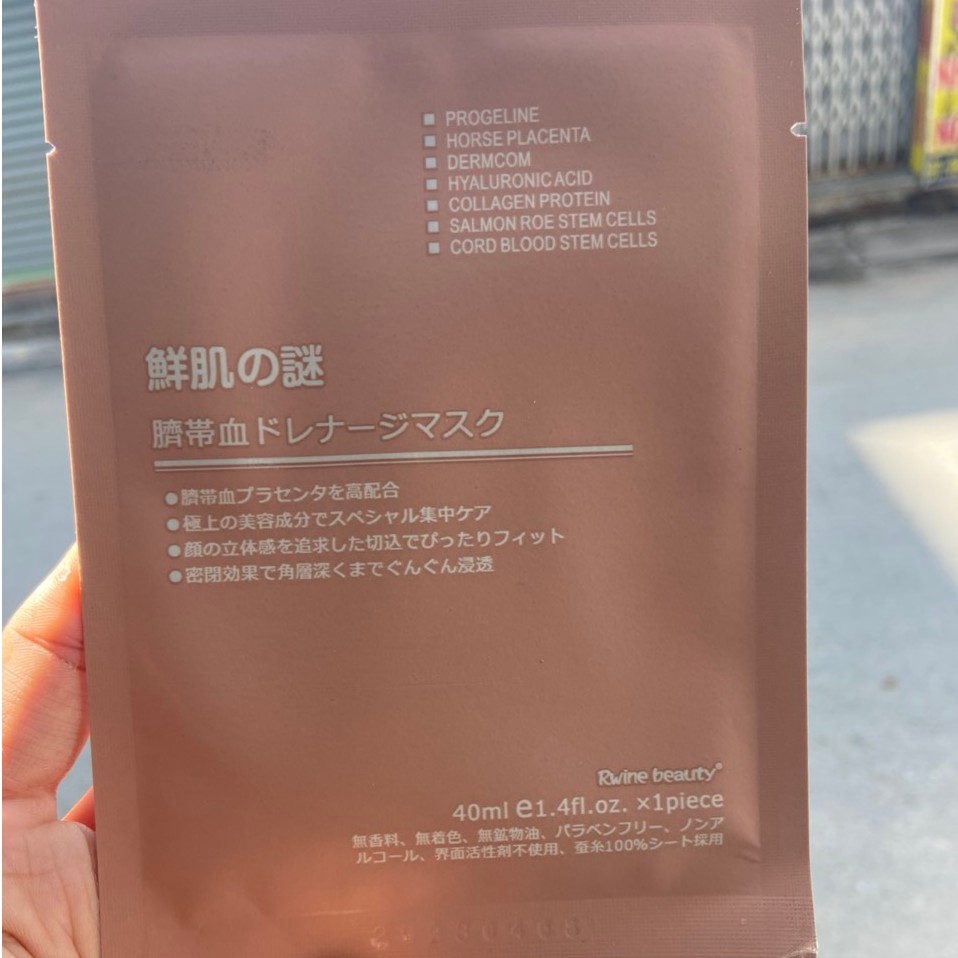 Mặt Nạ Tế Bào Gốc/ Mặt Nạ Nhau Thai Cừu Rwine Beauty Stem Cell Placenta Mask Nhật Bản/ 1 Miếng | BigBuy360 - bigbuy360.vn