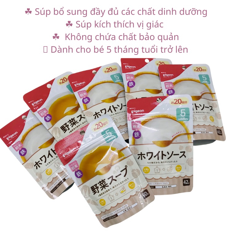 Bột Dashi Pigeon Cho Bé, Nước Dashi Cho Bé Ăn Dặm Vị Tảo Bẹ Cá Bào Nấm Rau Củ Gà Nhật Bản Nội Địa Từ 5 Tháng Date 3/2023