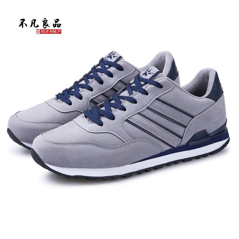 Giá Đỡ Dài Không Lốp Xe Không Bị Mệt Mỏi🔊 Giày Thể Thao Thoáng Khí Thời Trang Cho Nam