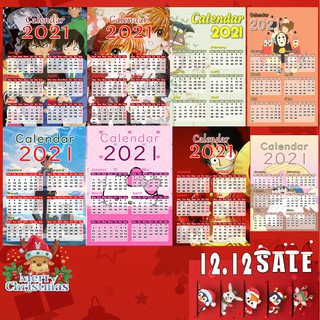 Lịch để bàn 2021 Lịch Anime Nhật Bản - Tặng kèm giá đỡ lịch siêu đáng yêu