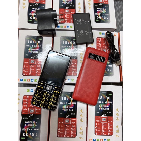 Điện thoại người già G600 4G