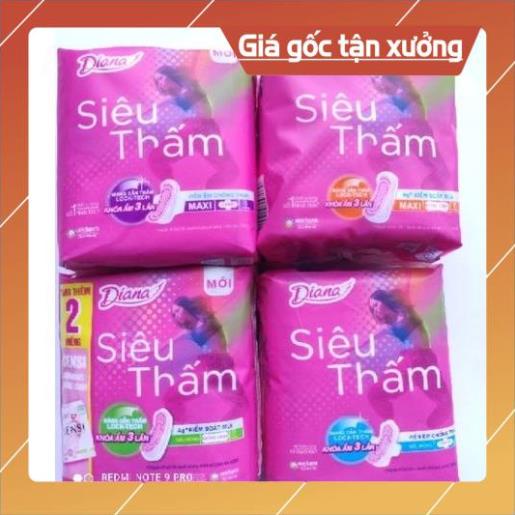 [ICLN9 giảm 5K cho đơn hàng 50k]  Băng vệ sinh Diana siêu thấm gói 8 miếng maxi, siêu mỏng [HÀNG CHÍNH HÃNG]