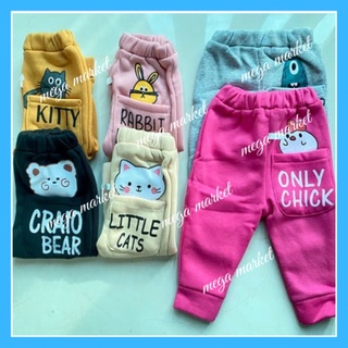 Quần chục nỉ mông thú siêu ấm size nhí cho bé