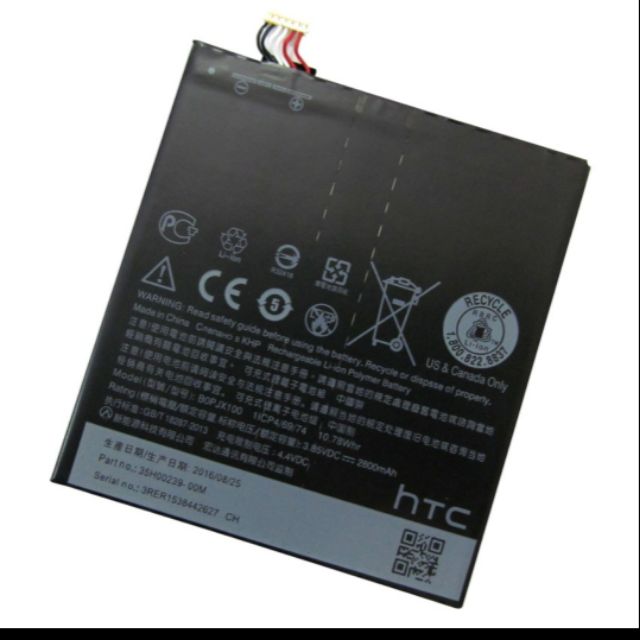 Pin HTC One E9/One E9 Plus/one E9 dual sim/A53/E9W/A55/BOPJX100/B0PJX100 / Sỉ Phụ Kiện