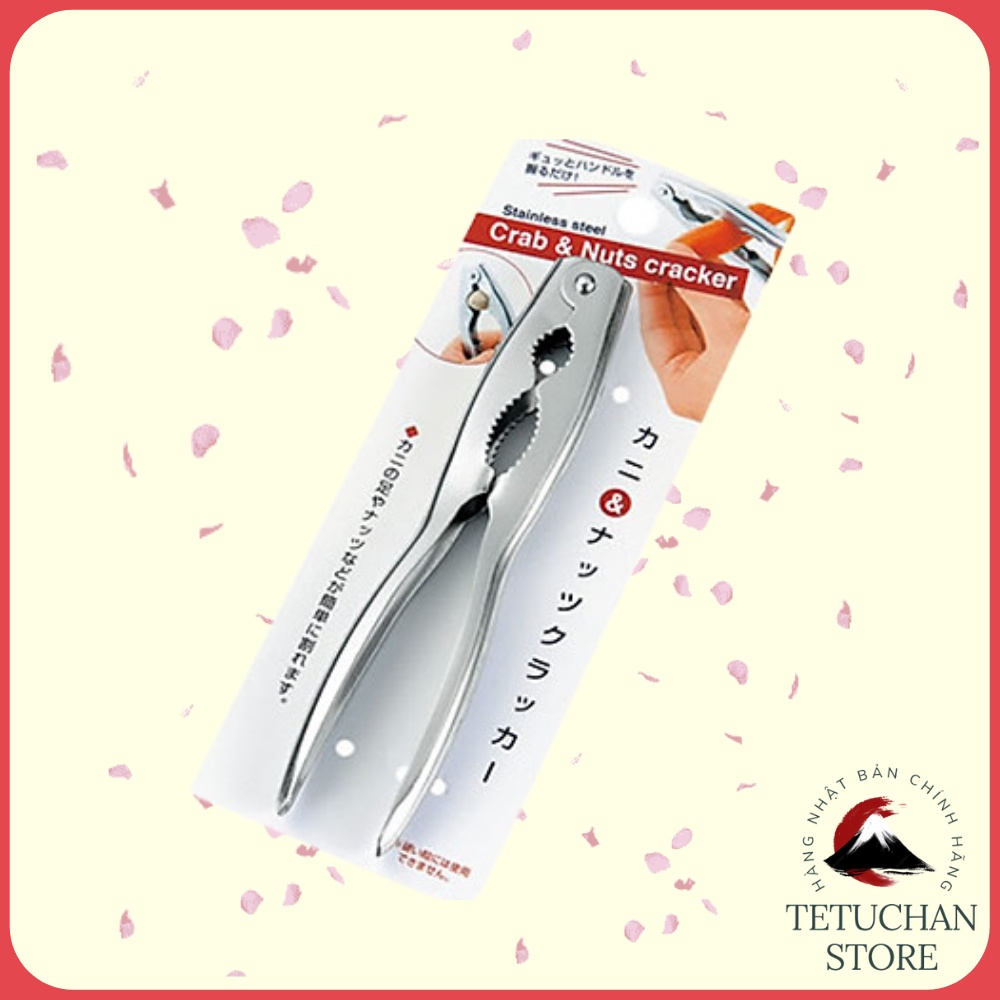 Kìm kẹp càng cua Echo có thể kẹp và tách vỏ hạt Nhật Bản - Tetuchan Store