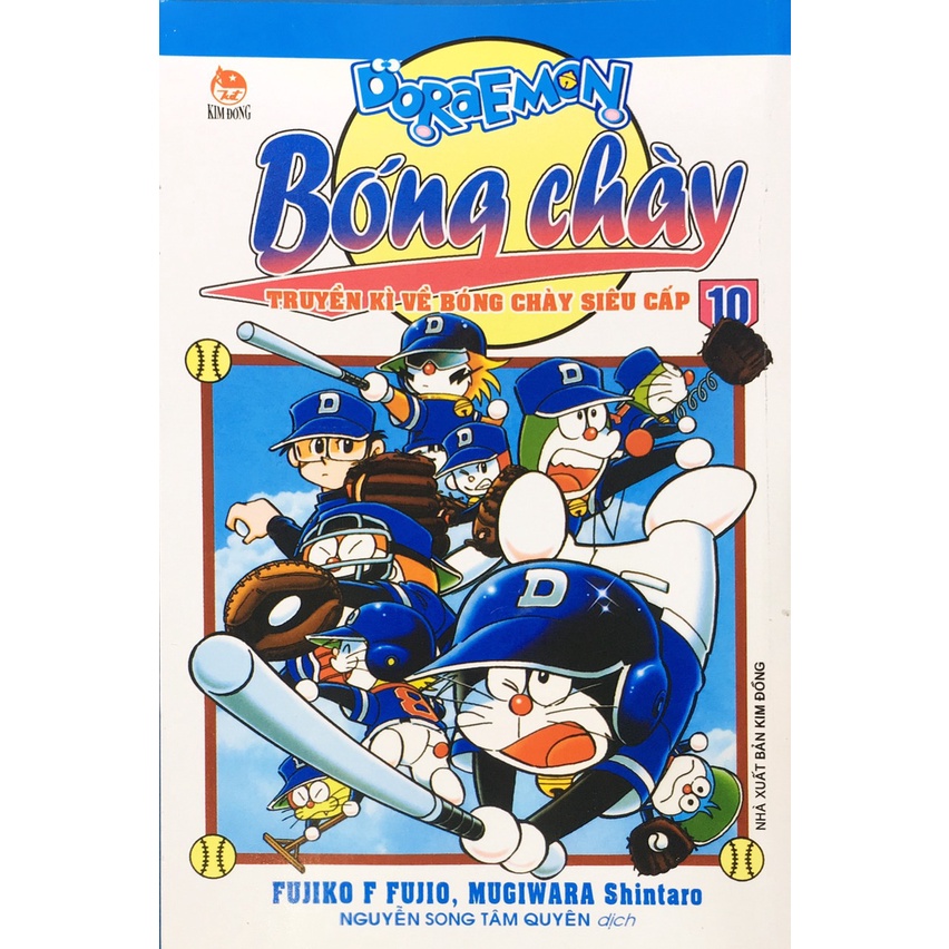 Truyện Tranh - Doraemon Bóng Chày: Truyền Kì Về Bóng Chày Siêu Cấp - Tập 10