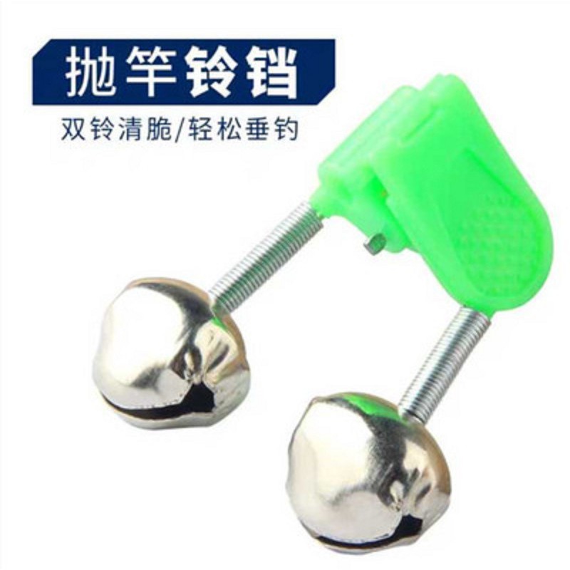 2 Chiếc chuông báo cá