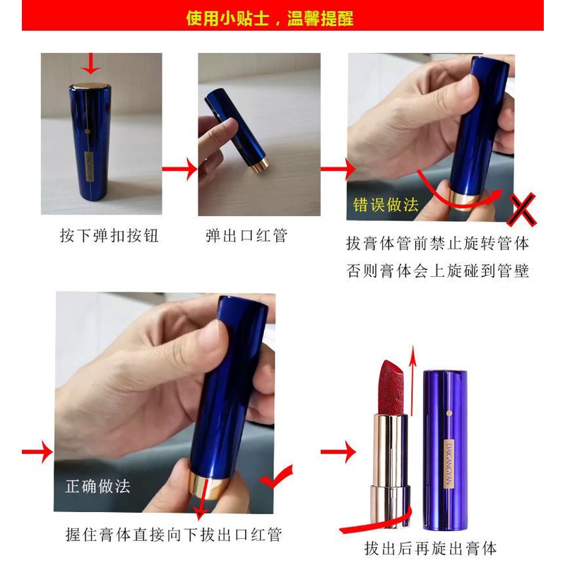 Bán Chạy#Son Lì Li Jiaqi 9 / 3aa Điêu Khắc Màu Đỏ / Trắng Phong Cách Retro Lâu Trôi Không Phai
