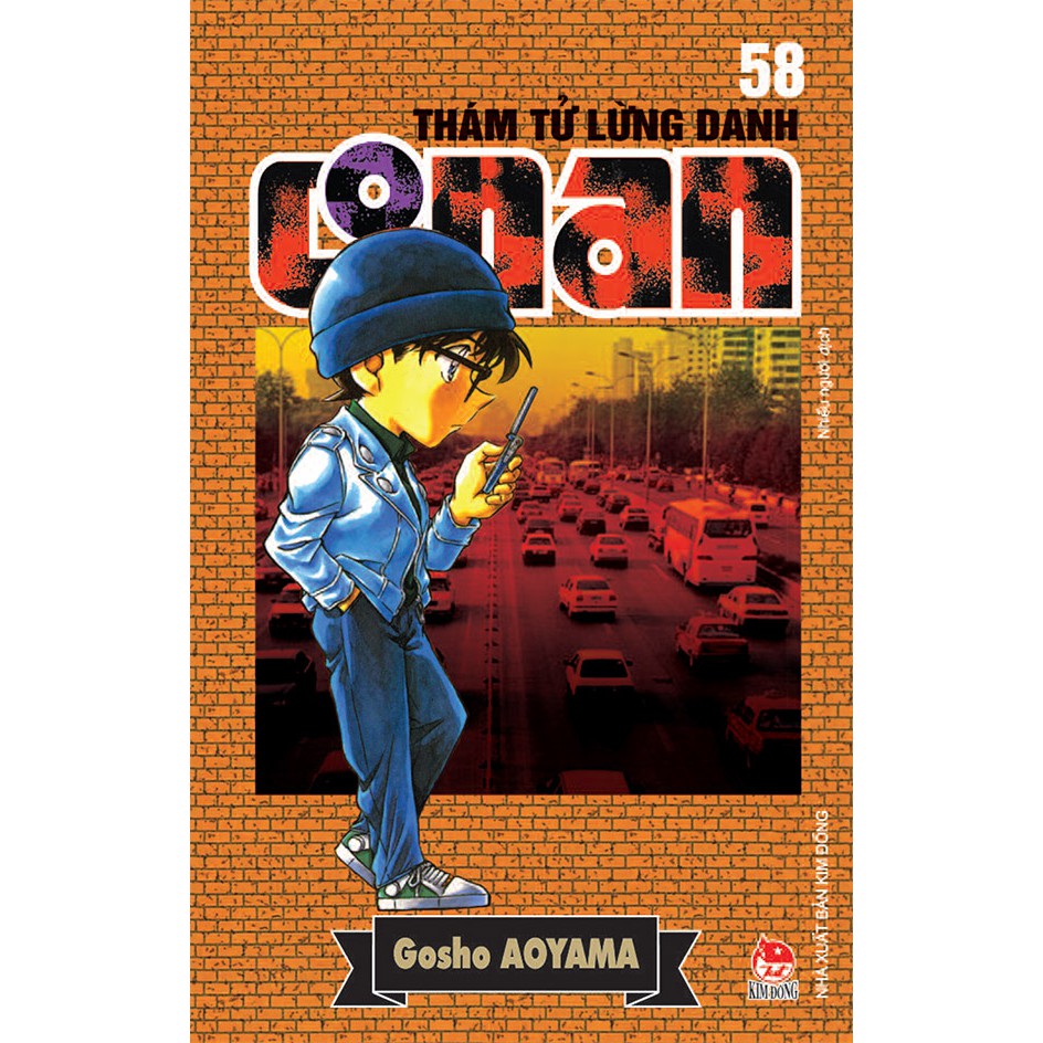 Truyện tranh Conan - Tập 58 - Thám tử lừng danh - NXB Kim Đồng