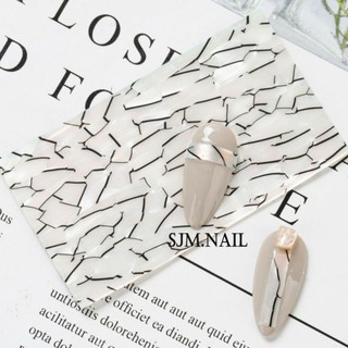 Xà Cừ Dẻo Siêu Mỏng