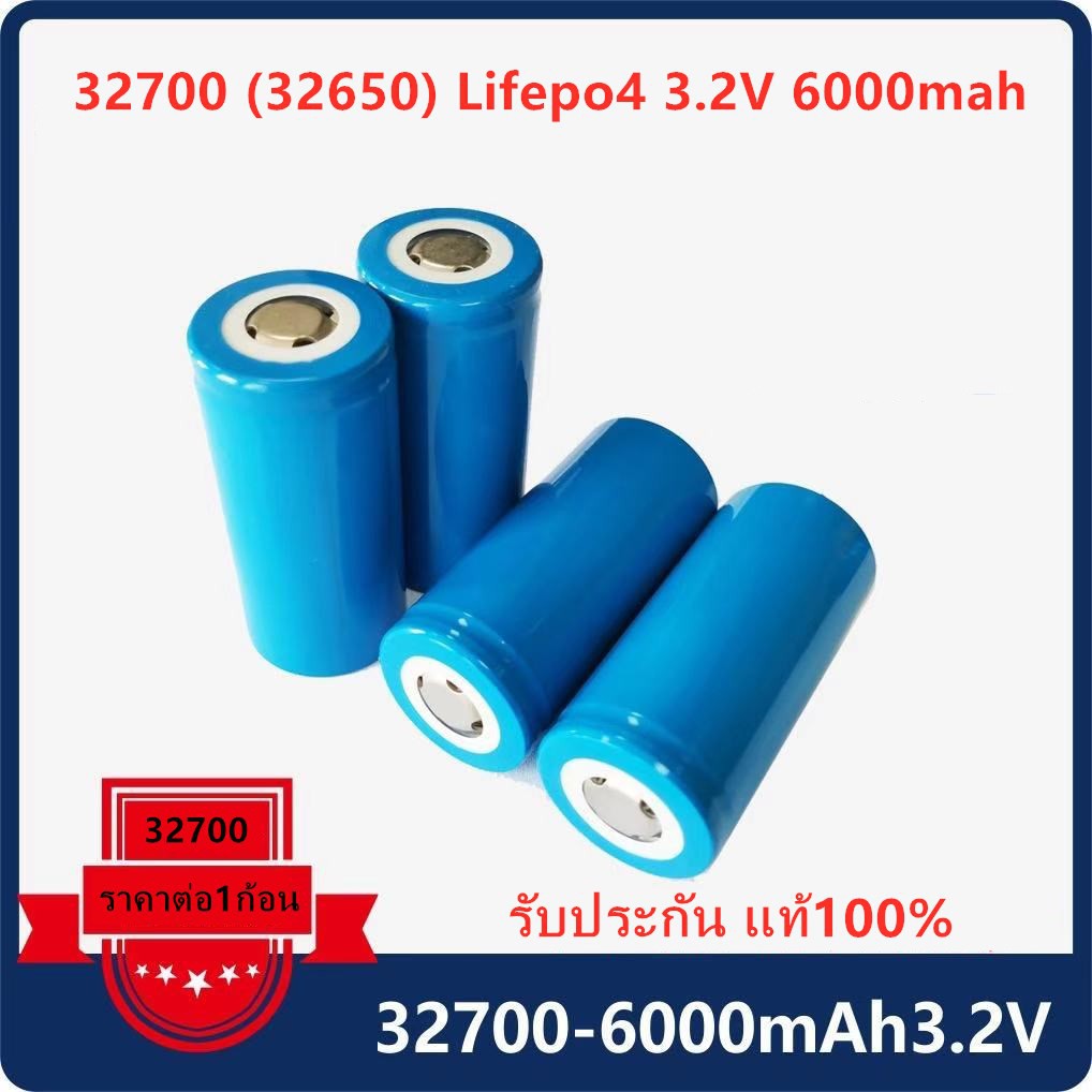 Pin Lithium Phosphor 32700 (32650) Lifepo4 3.2V 6000mah