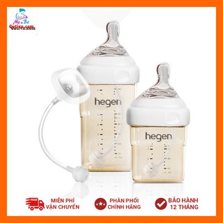 Ống hút cho bình Hegen bằng silicone kèm van chống sặc cho bé, van chống sặc bình sữa hegen