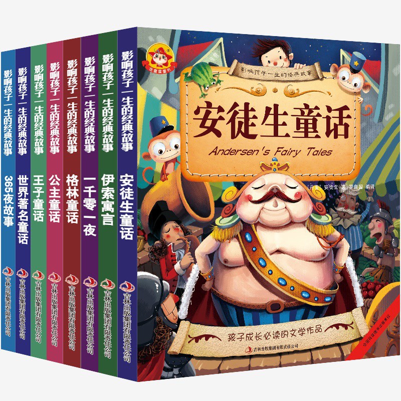 Set 8 Đồ Chơi Búp Bê Công Chúa Disney - Hàng nhập khẩu