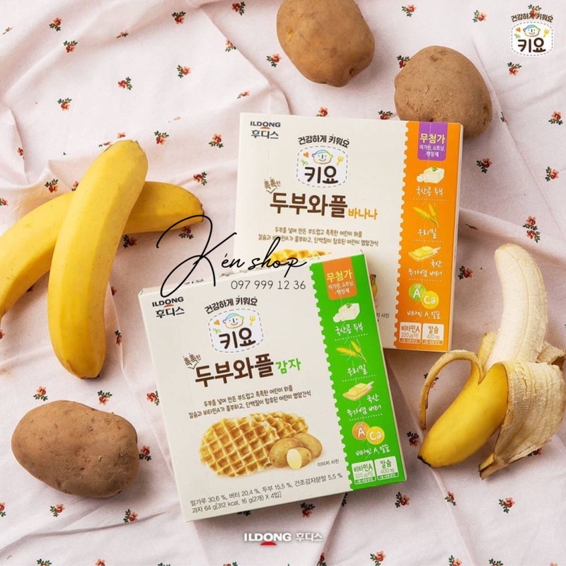 Bánh Waffles đậu hũ non Ildong  7M+  mẫu mới