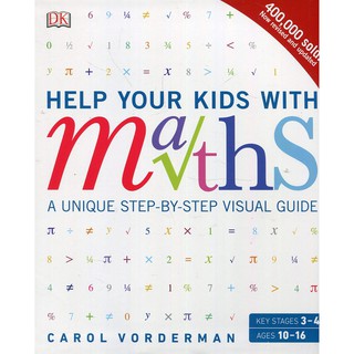 Sách: Help Your Kids with Maths - (7+)