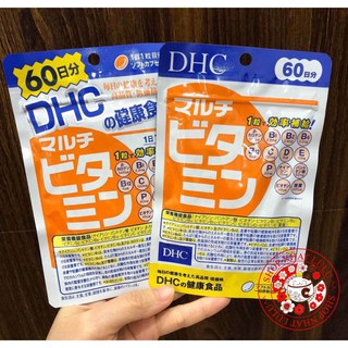 D.H.C Vitamin Tổng hợp Multy Nhật Bản 60 viên/60 ngày