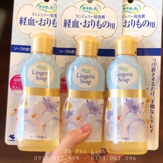 Nước giặt đồ lót Lingerie soap Nhật Bản 120ml