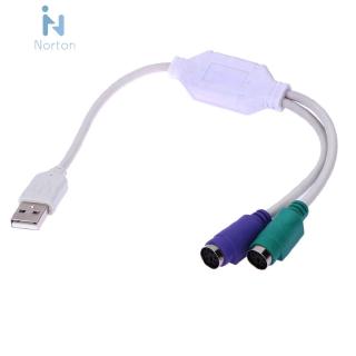 Cáp Chuyển Đổi Usb Sang Ps2