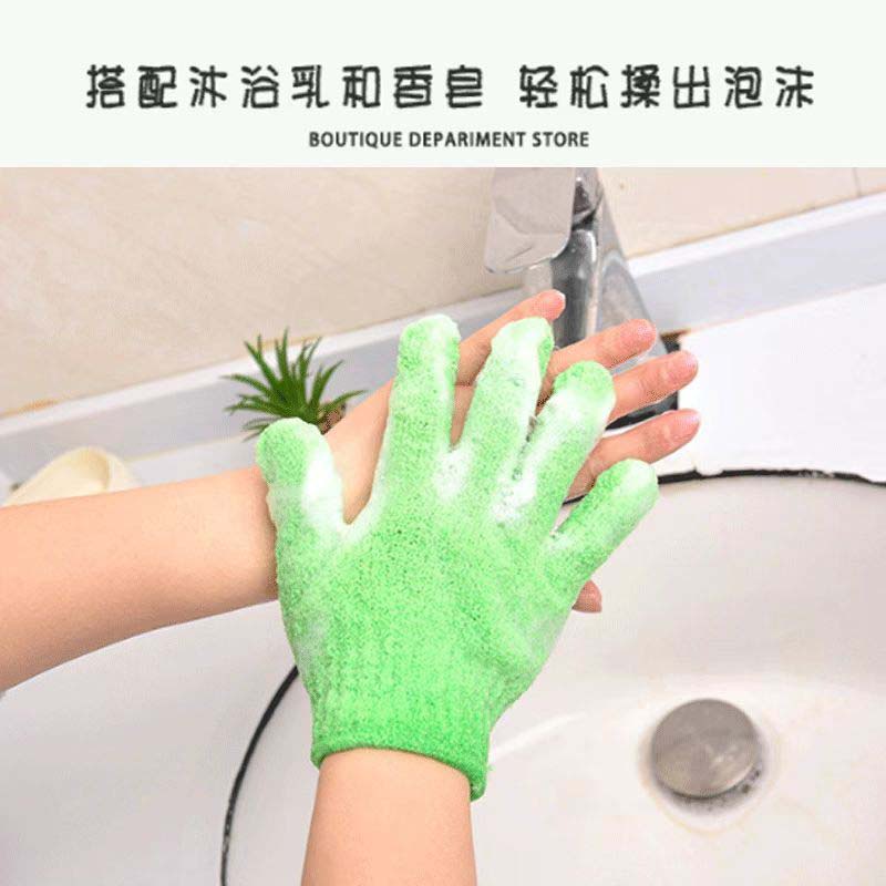 Găng Tay Tắm Hai Mặt Chà Lưng Massage Tiện Lợi