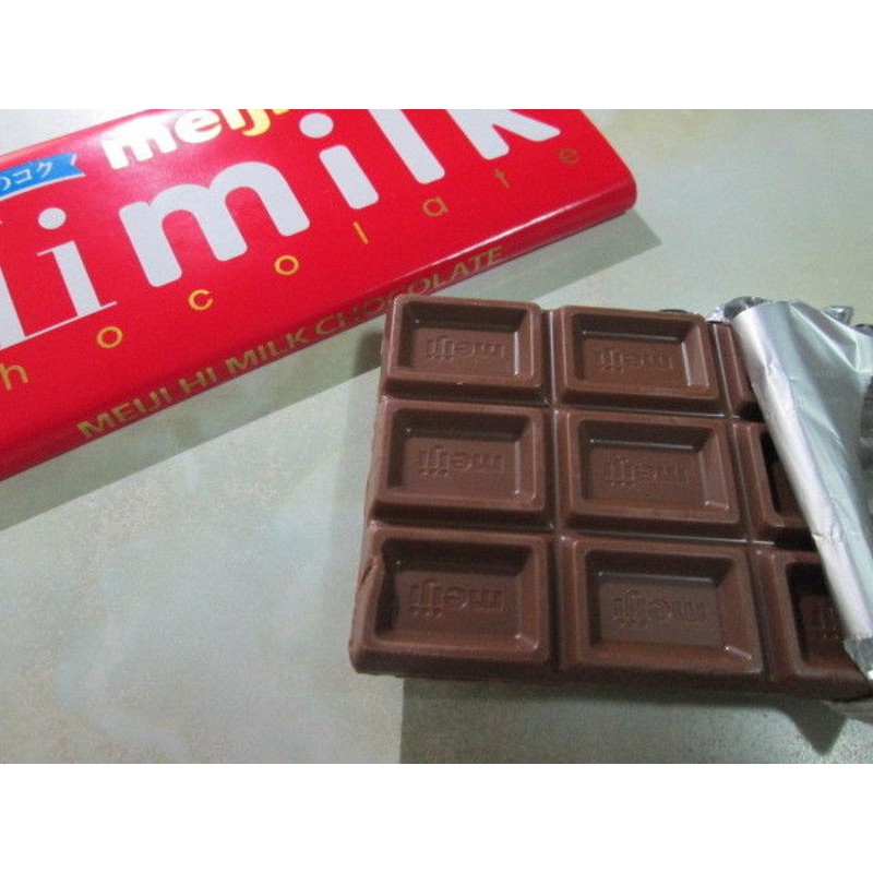 (3 loại) Meiji Chocolate thanh 50gr