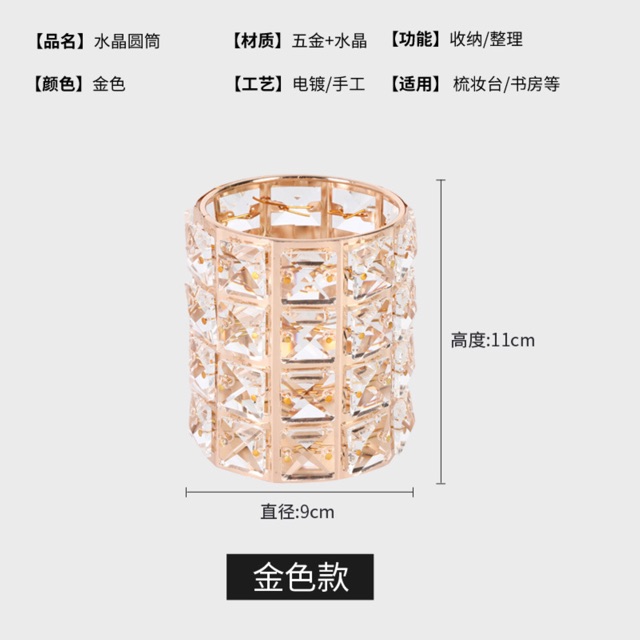 cốc để Cọ trang điểm 2 màu | BigBuy360 - bigbuy360.vn