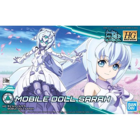 HGBF Mobile Doll Sarah Gunda