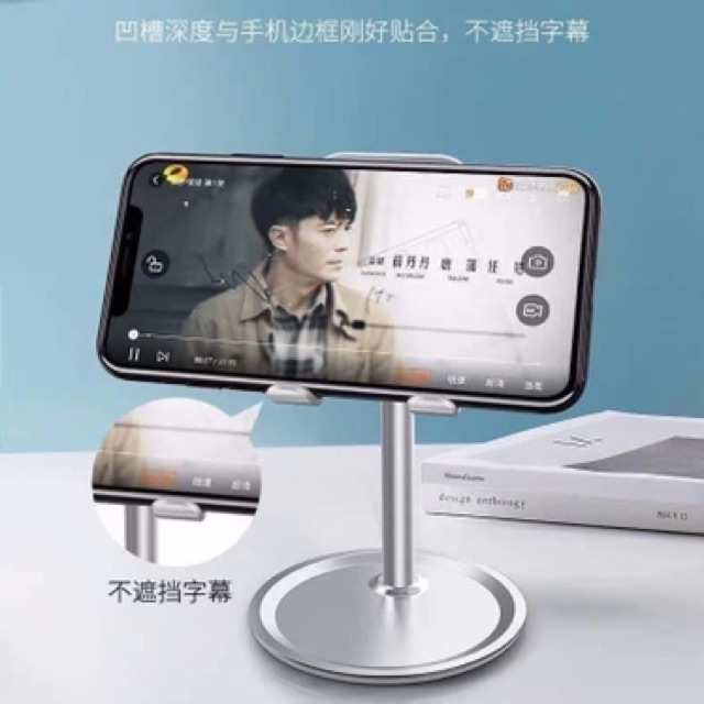 Giá đỡ điện thoại 2 màu | BigBuy360 - bigbuy360.vn