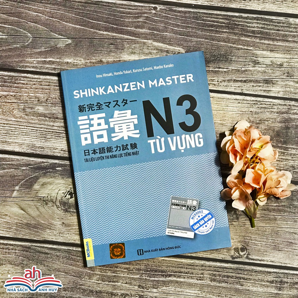 Sách tiếng Nhật - Shin kanzen masuta N3 (Sách bản quyền - bản in màu) Trọn bộ 5 quyển