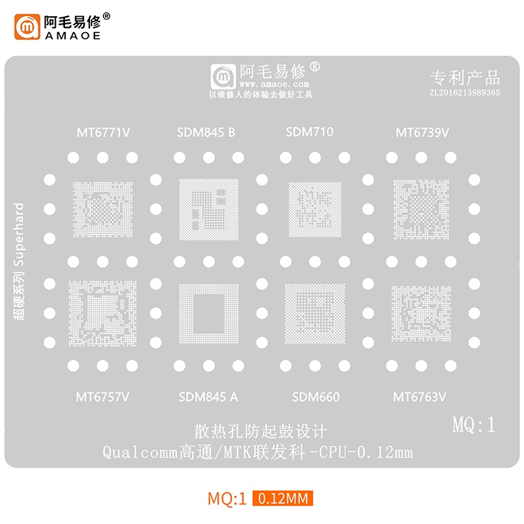 Thiết Bị Đầu Dò MQ1 MQ2 MQ3 MQ4 BGA Stencil SDM710 / 845 / 439 SM8250 / 7250 / 6150 / 8350 / 8450 / 7325 MT6771 / 6739 / 6763 / 679V69 / 67
