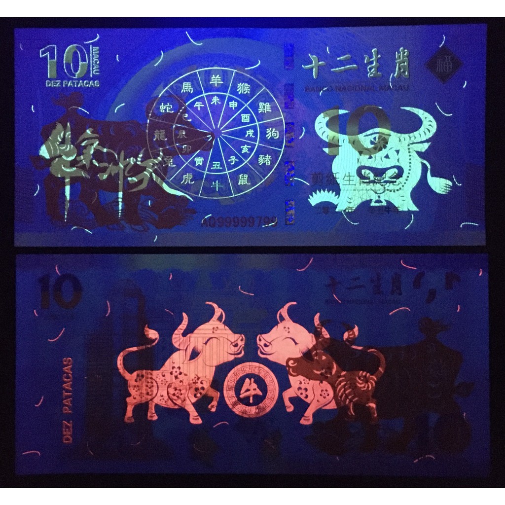 [ COMBO 50 TỜ ] Tiền MaCao Hình Con Trâu Mệnh Giá 10 Patacas - Lì Xì Tết 2021 (Tết Con Trâu) - Tiền Sưu Tầm Lưu Niệm | BigBuy360 - bigbuy360.vn