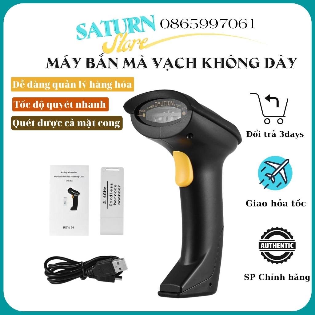Máy bắn mã vạch Bluetooh Không Dây, Máy Quét Mã Vạch Wireless 2.4G đọc mã vạch, Kết nối nhanh chóng chính xác