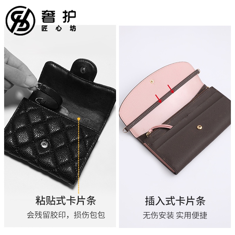 Dây Đeo Túi Xách Dạng Ngắn Trong Suốt Chất Lượng Cao