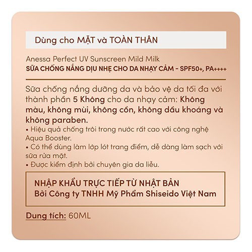 Sữa chống nắng dưỡng da dịu nhẹ cho da nhạy cảm & trẻ em Anessa Perfect UV Sunscreen Mild Milk 60ml | WebRaoVat - webraovat.net.vn